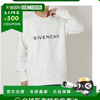 日本直邮纪梵希 GIVENCHY 运动衫 Molton 原型 男士 GIVENCHY BMJ