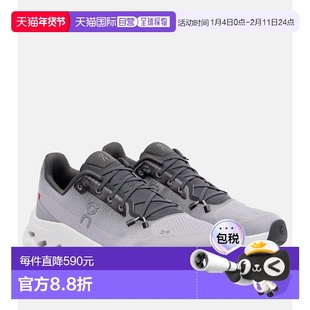 1h可退 香港直邮On 女士 x Zendaya Cloudtilt Moon 跑步鞋昂跑