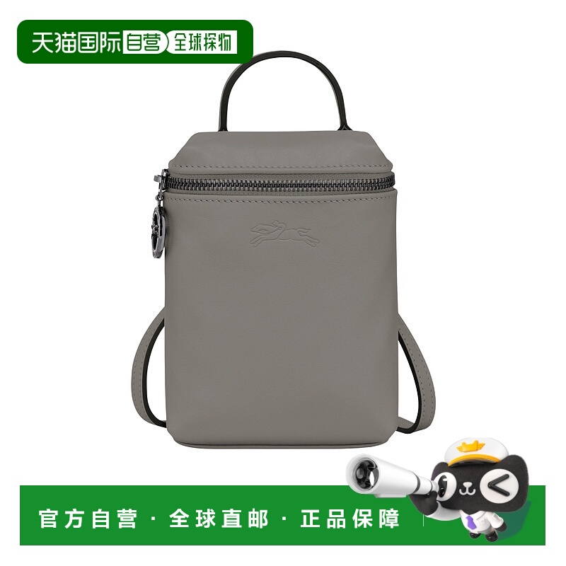 1h可退 香港直邮LONGCHAMP 男士斜挎包 10285987P55 SS2025 灰色