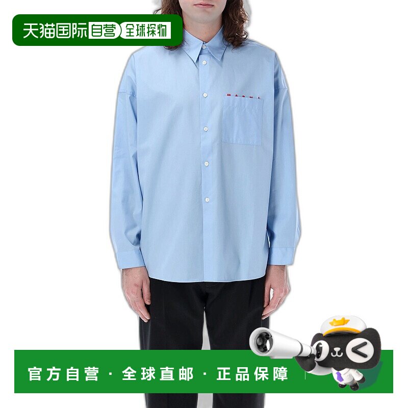 香港直邮MARNI 男士衬衫 CUMU0061P2USCT88L2B50 CO 蓝色