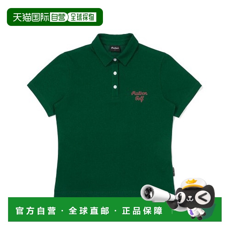 韩国直邮MALBON GOLF休闲时尚高高尔夫运动T恤M3122PTS14