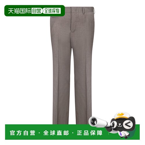 香港直邮PT Torino 男士休闲裤 COQFCFZ00CCM1301【付后1h可退】