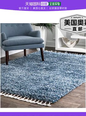 nuloom当代 Brooke Shag - 蓝色 【美国奥莱】直发