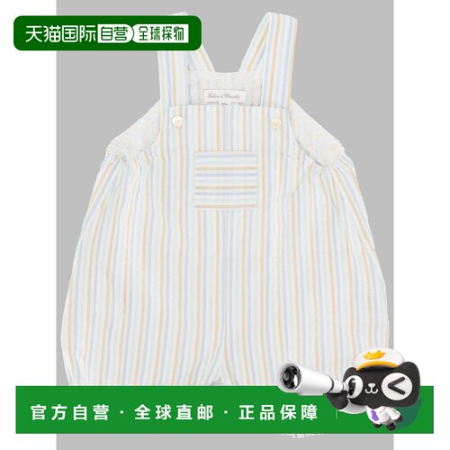 香港直邮TartineEtChocolat/corta a righe婴儿连【付后1h可退】