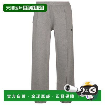 香港直邮Givenchy 纪梵希 男士 慢跑休闲长裤 BM51GQ3YMC休闲裤