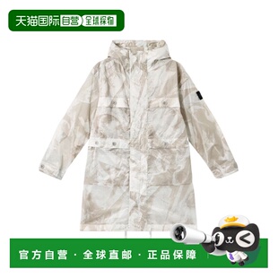 夹克 男士 K1S157100011S00E2V009A外套 ISLAND 香港直邮STONE