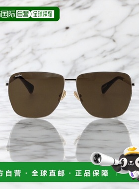 欧洲直邮maxmara 女士 太阳镜