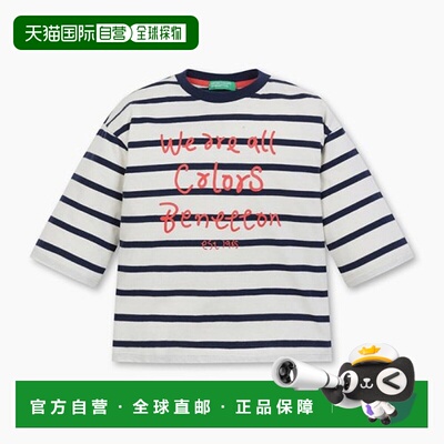 韩国直邮BENETTON儿童童装T恤QATS08411NY潮流穿搭时尚透气高级感