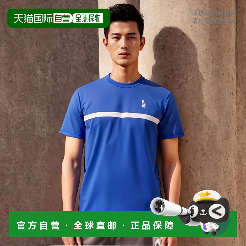 日本直邮 Gosen 网球/羽毛球服（男） 比赛衬衫/男女通用 (T2408)