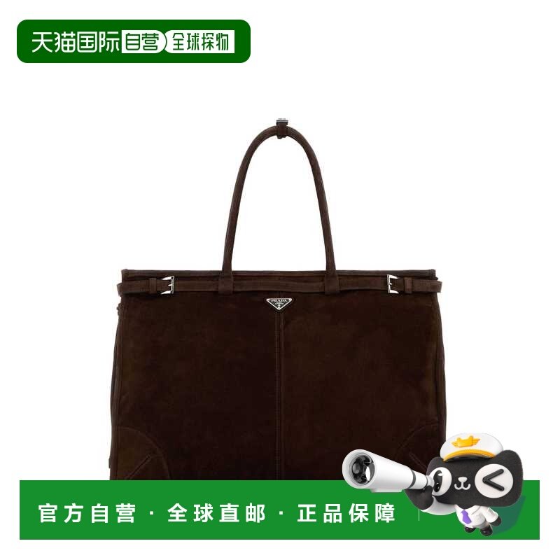 1h可退 香港直邮潮奢 Prada 普拉达 男士 標誌貼片扣環細節手提包,箱包皮具/热销女包/男包,男士包袋,淘宝优惠券,粉丝福利购,淘宝优惠卷