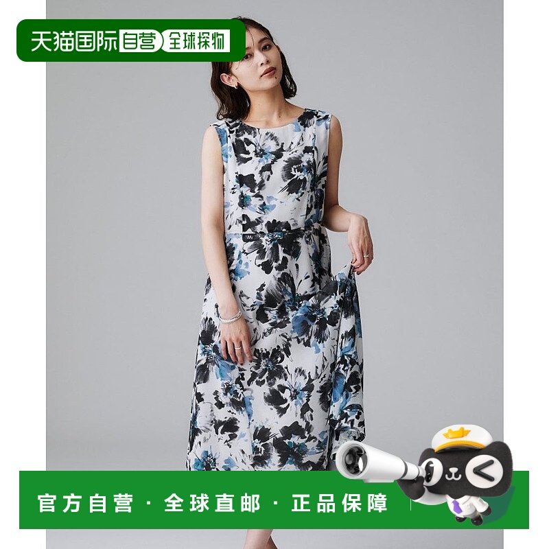 日本直邮UNTITLED 印花连衣裙 UN1285EW072366