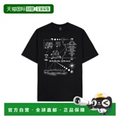 日本直邮BRAIN DEAD 思维谜题T恤