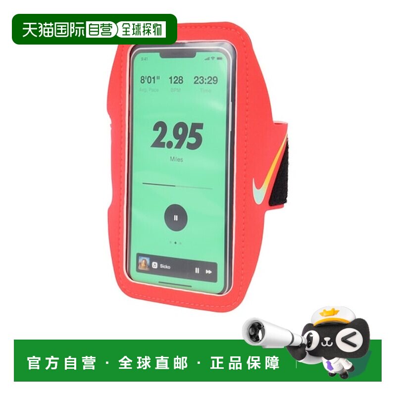 日本直邮NIKE 耐克手臂腰包 手臂带 Plus [622687673] 运动腰包