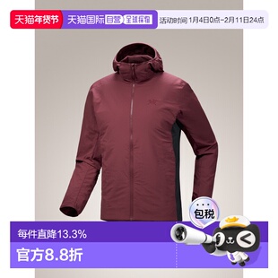 加拿大直邮始祖鸟Atom SL Hoody男士轻便携保暖连帽外套