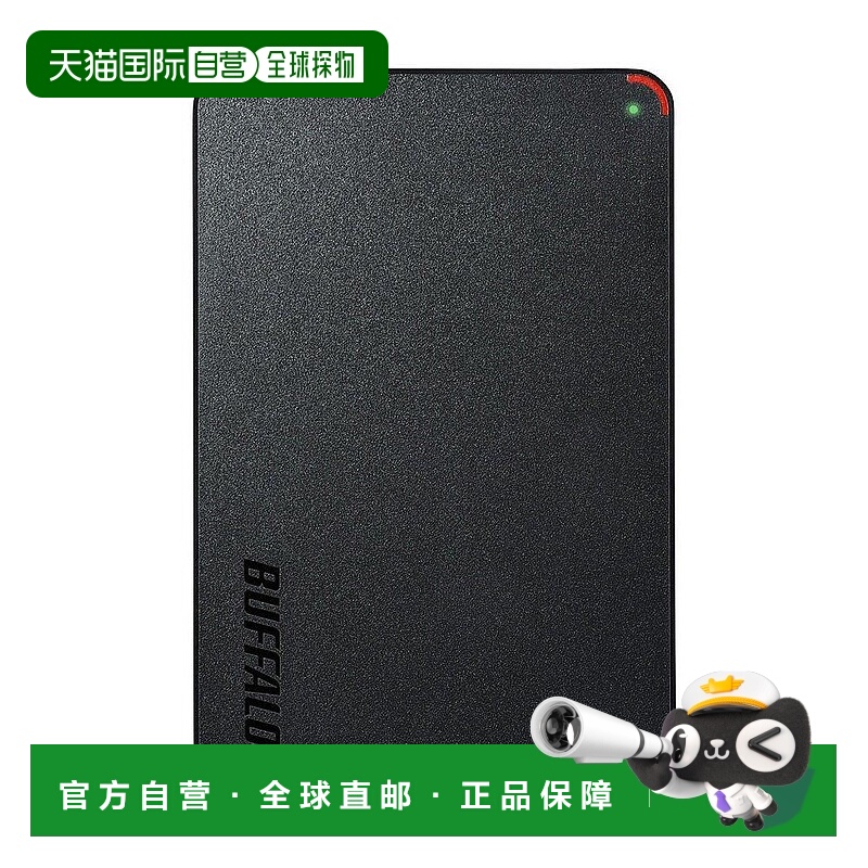【日本直邮】Buffalo外置硬盘迷你工作站USB3.1 HD-PCFS2.0U3-BBA