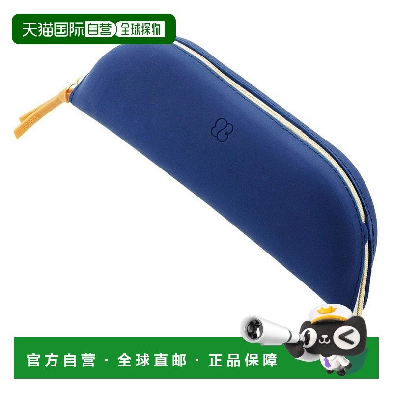 【日本直邮】Lihit Lab 文具盒 笔袋 L Bloomin 海军蓝　A7731-11