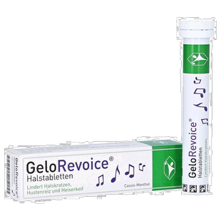 欧洲直邮德国GeloRevoice修复声带受损沙哑护嗓含片20粒黑加仑味