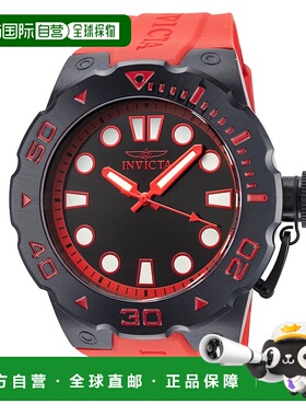 自营Invicta Men's Pro Diver 51mm Red Quartz Watch - red 美国