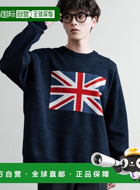 日本直邮Rocky Monroe 男女同款美英国旗图案针织衫 14395