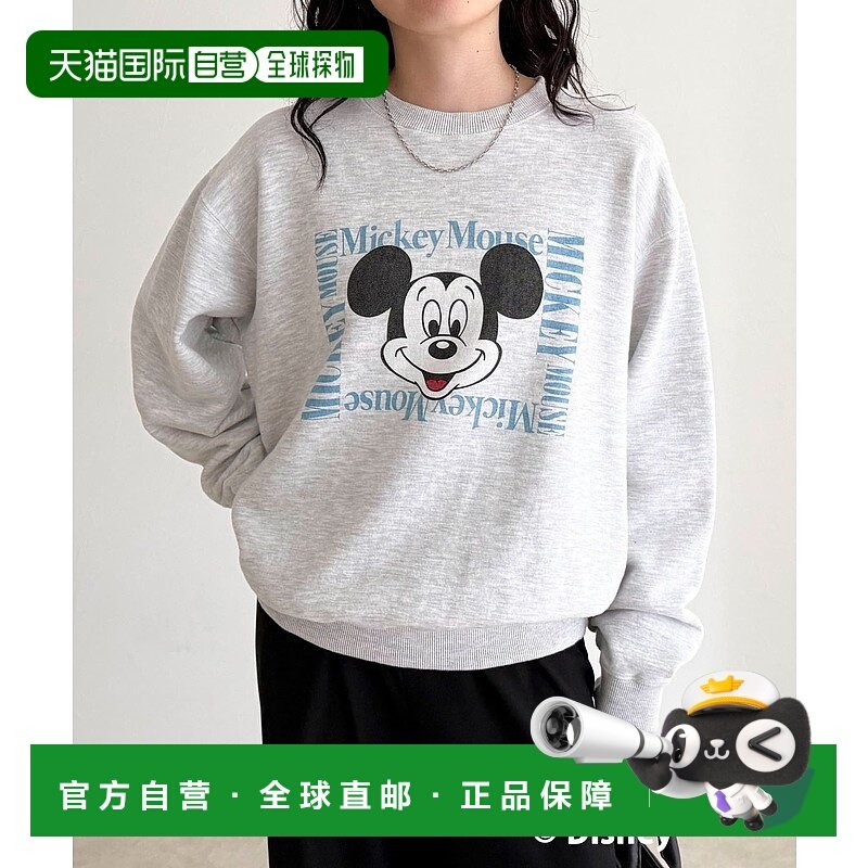 1h可退 日本直邮GOOD ROCK SPEED 女装 宽松复古风MICKEY图案里毛