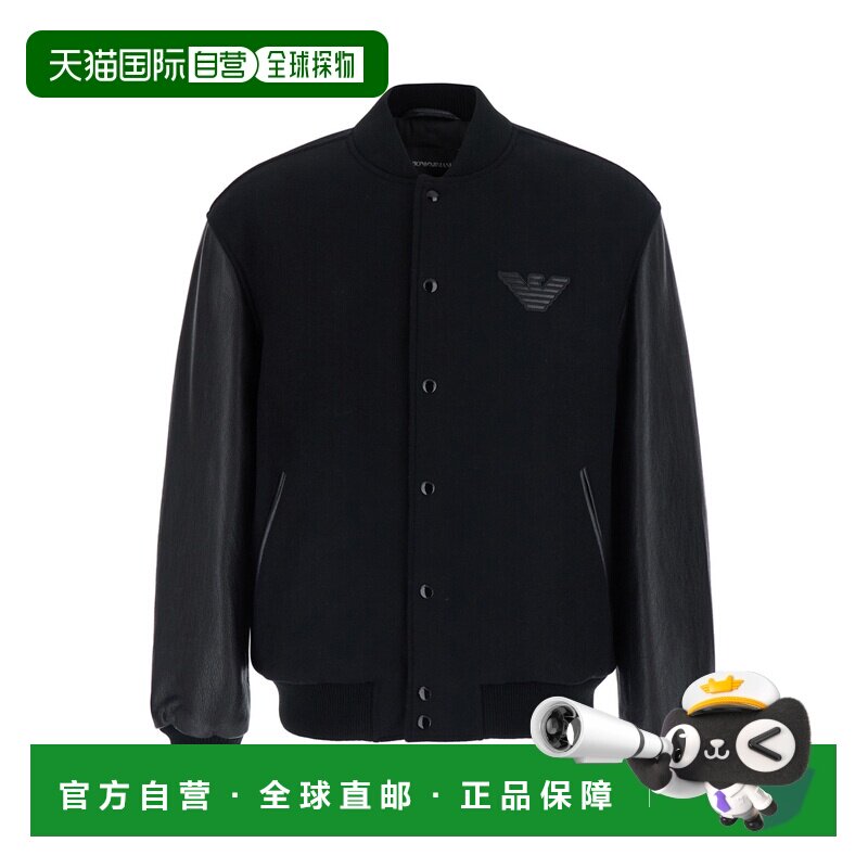 香港直邮EMPORIO ARMANI 男士夹克 EM007247AF292【付后1h可退】