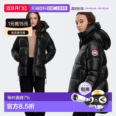 美国直邮Canada Goose加拿大鹅 Cypress 中长款保暖羽绒服女款