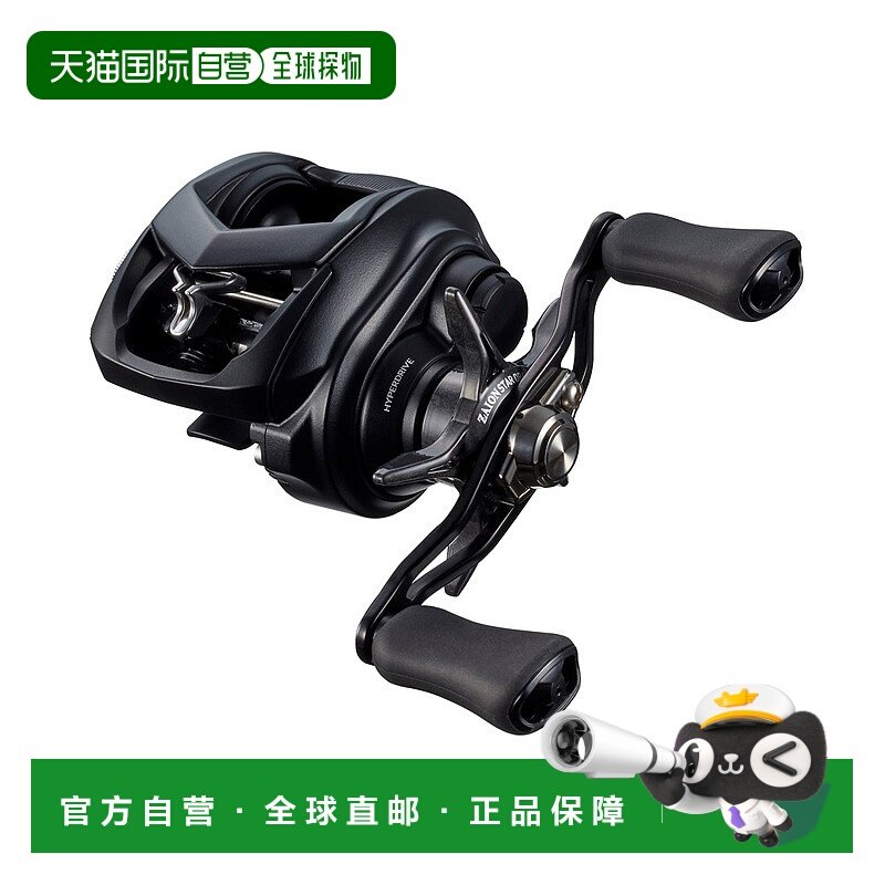 日本直邮DAIWA达亿瓦蜘蛛Tatula系列全型号水滴轮渔线轮远投轮