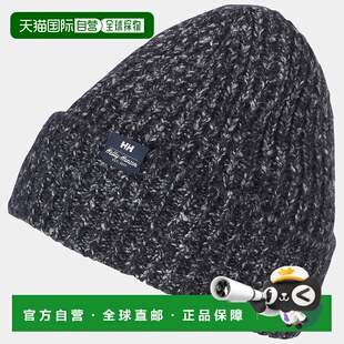 自营欧洲直邮Helly Hansen 男女通用海军蓝腈纶舒适无檐小便帽