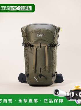 自营1h可退 欧洲直邮ARCTERYX Micon 37背包始祖鸟双肩包