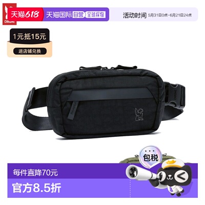 日本直邮Chrome Sabin 1.5L 斜挎包、单肩包、腰包、休闲包、背包