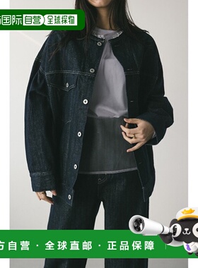 1h可退 日本直邮STYLEMIXER 女士无领宽松牛仔夹克 500ISS100281