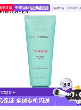 韩国直邮BRING GREEN 芭兰歌林 茶树积雪草舒缓面霜+ 100ml正品