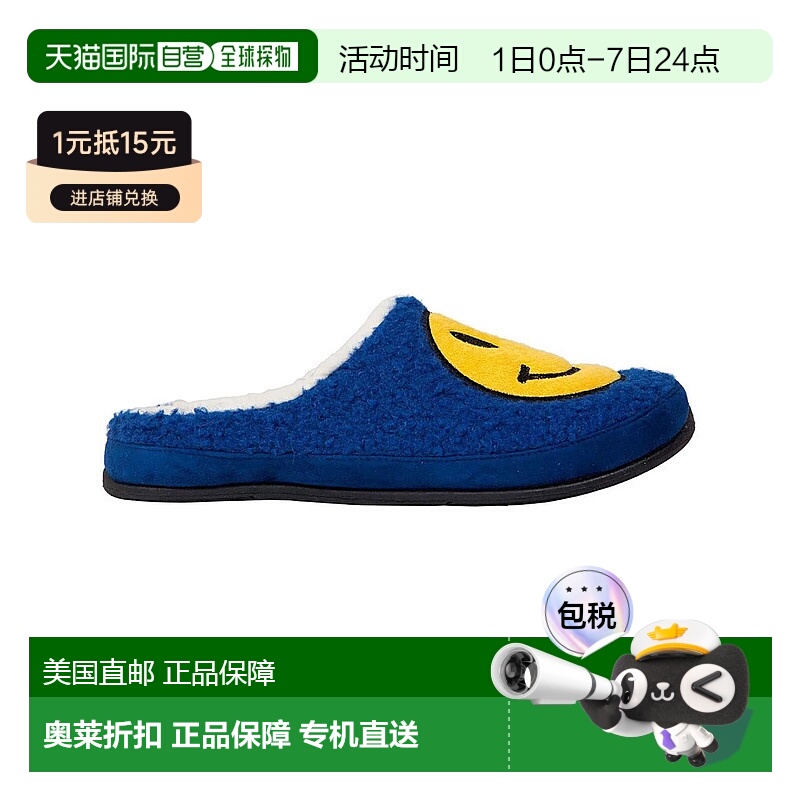 自营 deer stags鹿笑脸滑拖鞋男式蓝色人造毛皮记忆海绵MKZZ88-蓝