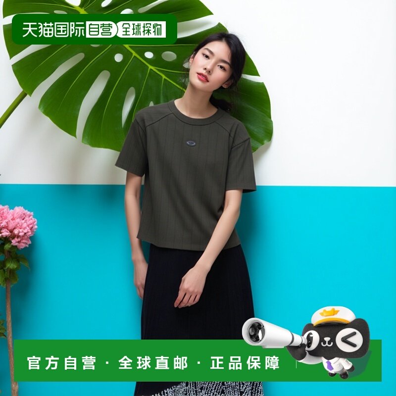 韩国直邮COVERNAT WOMAN 女士女装T恤CO2402ST80CH条纹
