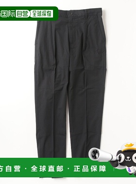 1h可退 日本直邮nano・universe 男士酷感舒适夏季一褶长裤 672512