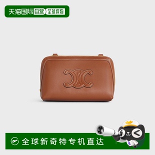 思琳 25春夏 歐洲直郵CELINE 10E383DR8.04LU 女士 賽琳 1h可退