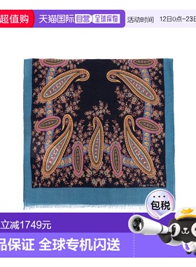 1h可退 香港直邮ETRO 女士围巾 WATA0005AKA76X0886 AW2025 花色