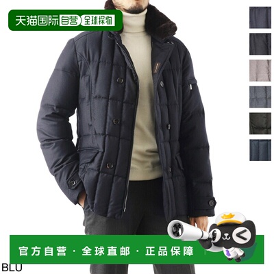 日本直邮MOORER 男士羽绒服 Siro L 蓝色