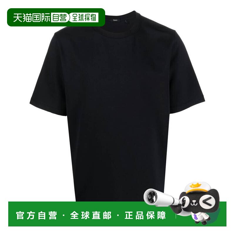 香港直邮THEORY 男士T恤 M0196528001 AW2024 黑色 圆领短袖T恤图片