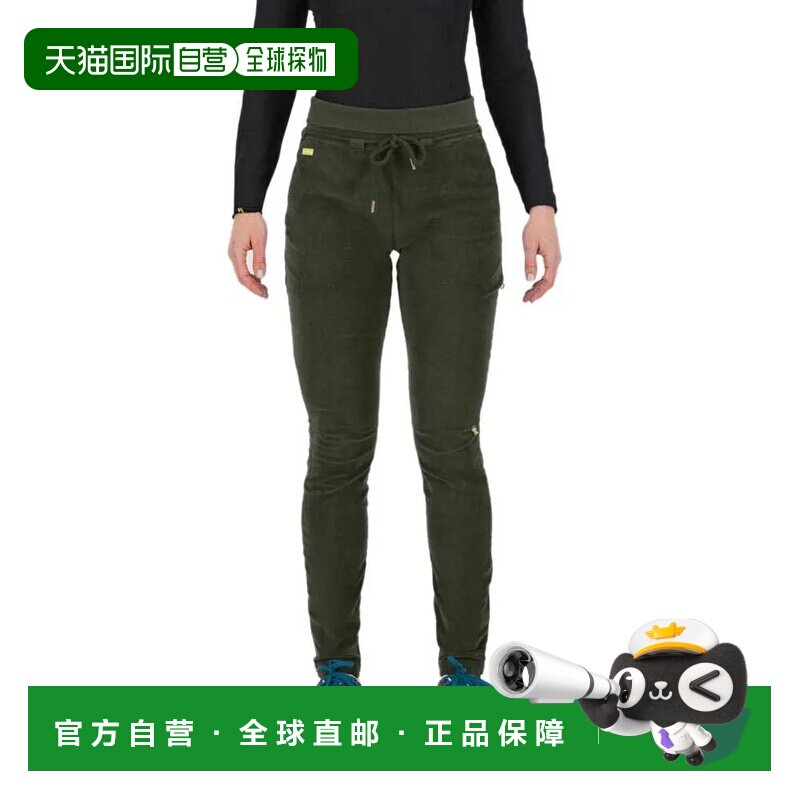 香港直邮KARPOS Abete Evo 裤子 女士卫裤户外休闲裤,户外/登山/野营/旅行用品,户外休闲裤,淘宝优惠券,粉丝福利购,淘宝优惠卷