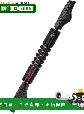 日本直邮Trigger Point Grid 泡沫滚轴 STK-X 04416 硬棒型 黑色