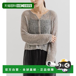 日本直邮官方授权 开衫 URBAN 透视针织短款 RESEARCH 1h可退