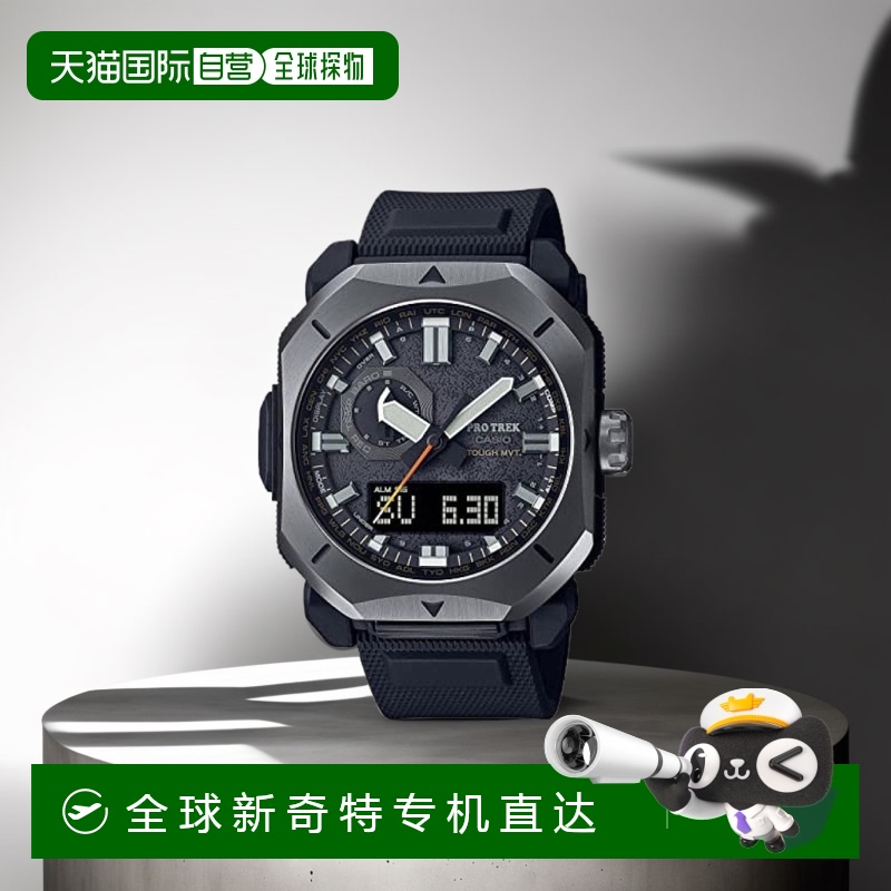 【日本直邮】Casio卡西欧男表ProTrekClimber电波光能黑PRW-6900Y