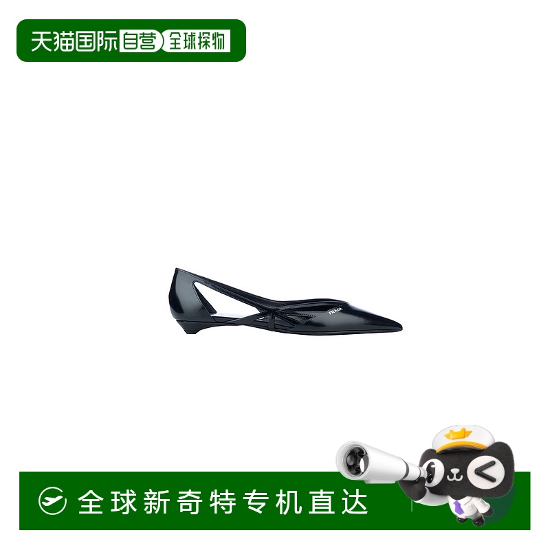 1h可退 香港直邮PRADA 女士芭蕾乐福鞋 1F732ND0015V055F0002 AW2