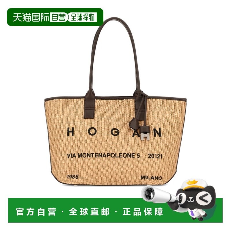 1h可退 香港直邮HOGAN 女士 字母logo手提包 26SS,箱包皮具/热销女包/男包,通用款女包,淘宝优惠券,粉丝福利购,淘宝优惠卷