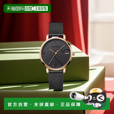 自营 Wenger Swiss Army 女士 01.1731.113 Metropolitan Donniss