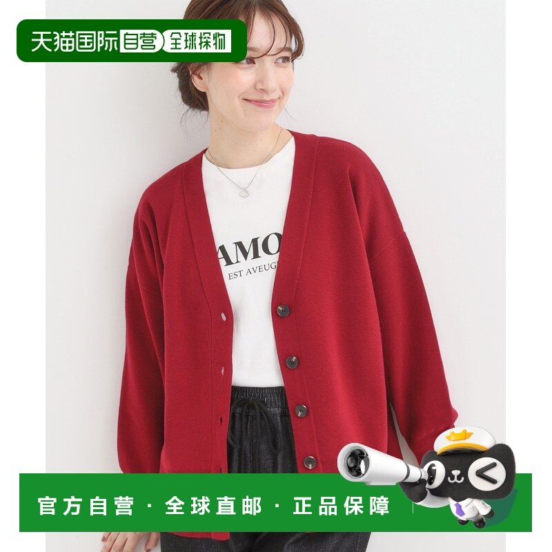 1h可退 日本直邮SHOO・LA・RUE 女装 V领针织开衫 易打理抗起球 C62,女装/女士精品,毛衣,淘宝优惠券,粉丝福利购,淘宝优惠卷