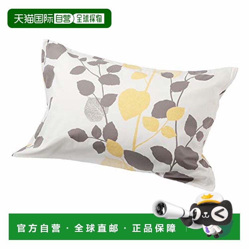 【日本直邮】Nishikawa西川 枕套 63x43cm 抗菌 日本制 2187-4591