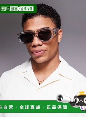 1h可退 香港直邮潮奢 ASOS 男士 frame 设计粗框纯净水晶烟灰色镜