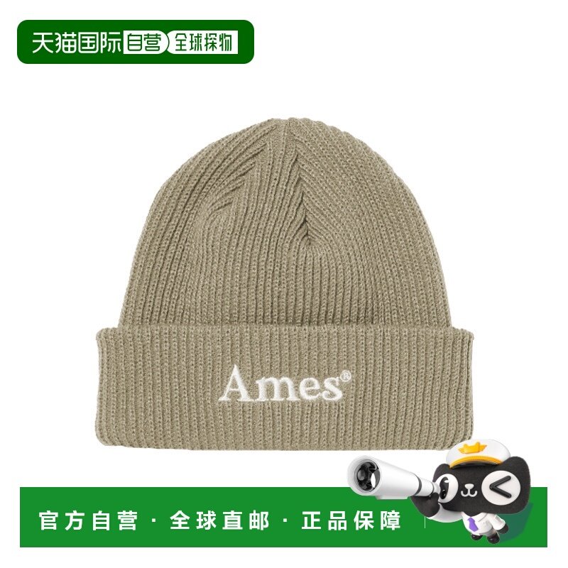 韩国直邮Ames Worldwide 女士帽子BASIC LOGO BEANIE BEIGE AM2EFF